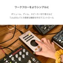ARC USB Black Edition | Music EcoSystems STORE
